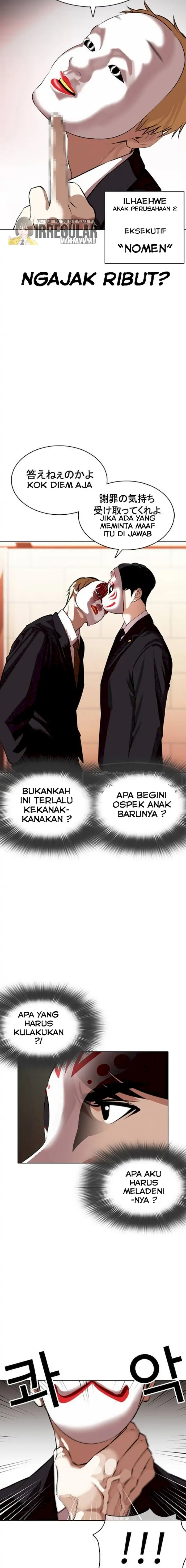 Read Lookism id Manga Online
