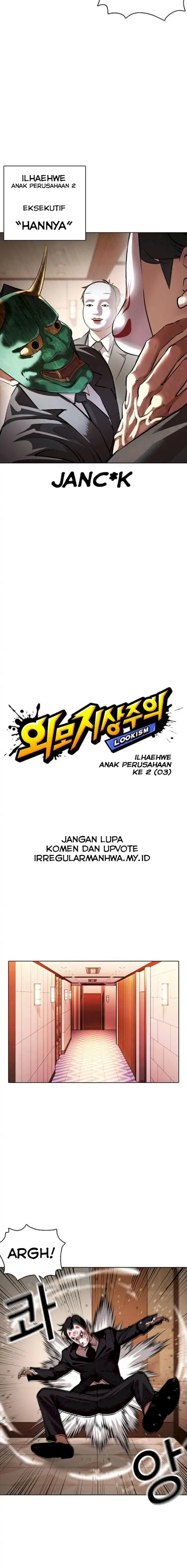 Read Lookism id Manga Online