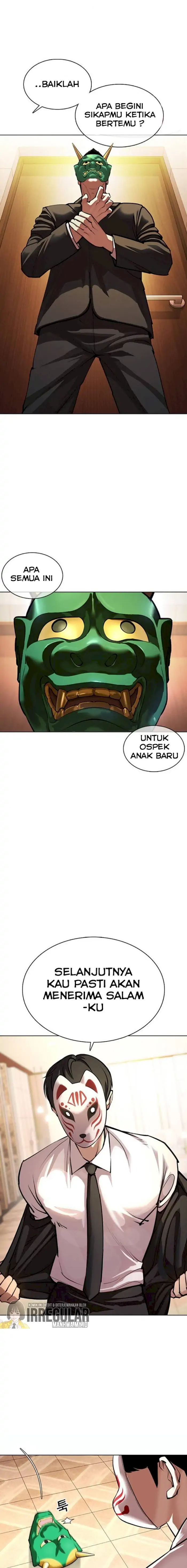Read Lookism id Manga Online