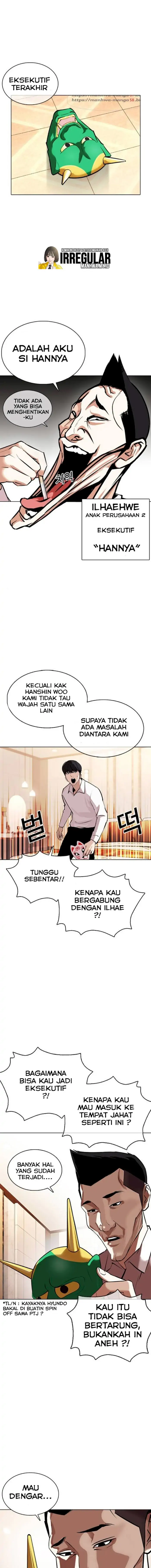 Read Lookism id Manga Online