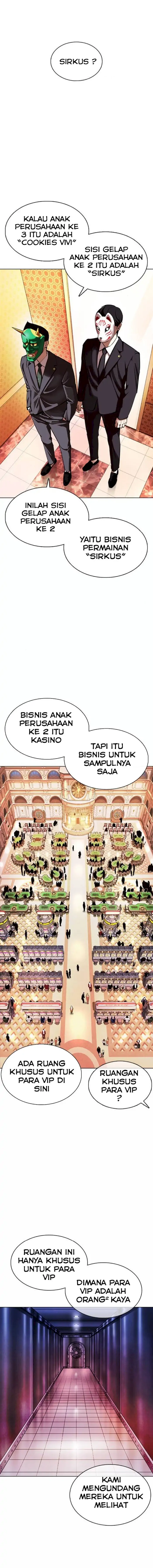Read Lookism id Manga Online