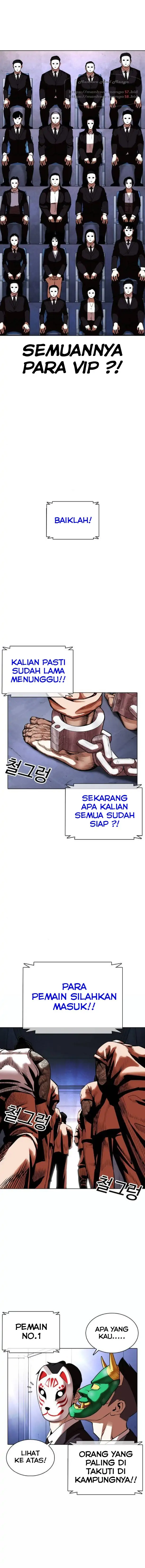 Read Lookism id Manga Online