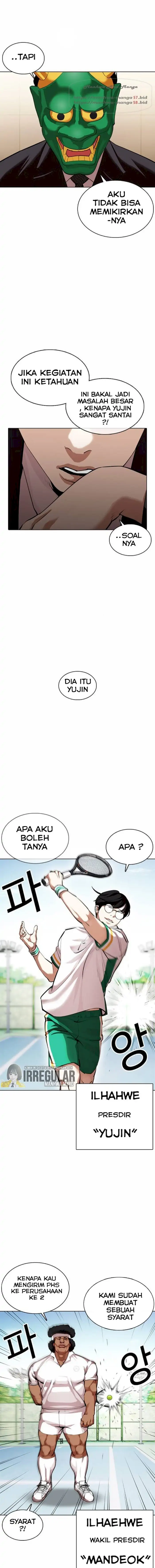 Read Lookism id Manga Online