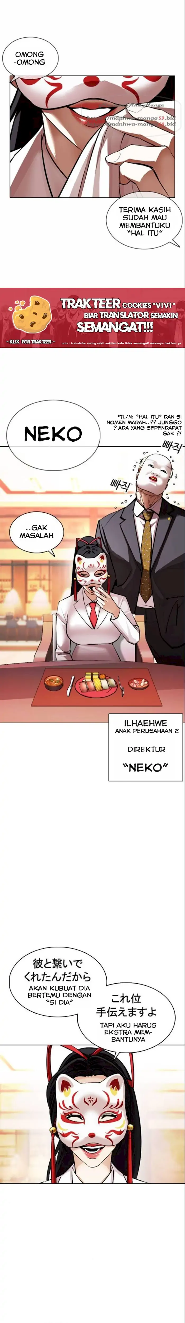 Read Lookism id Manga Online