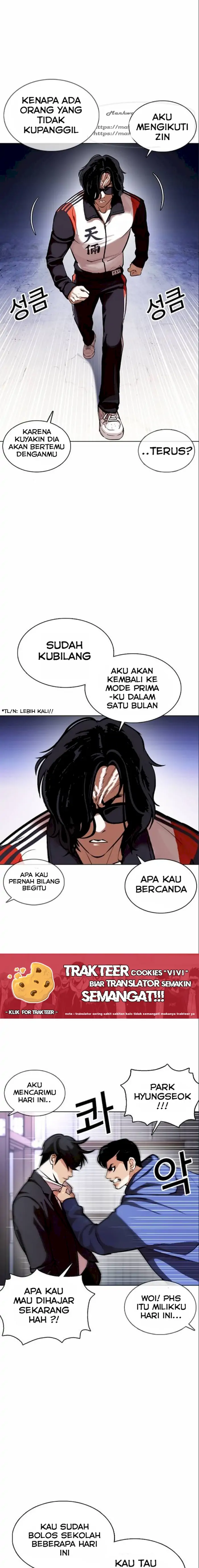 Read Lookism id Manga Online