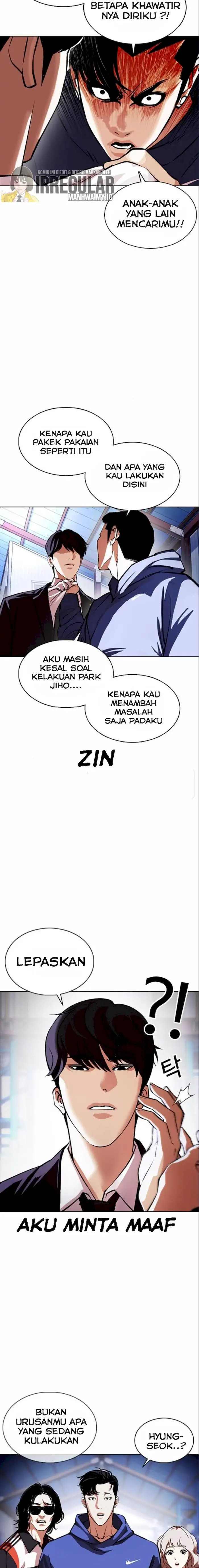 Read Lookism id Manga Online
