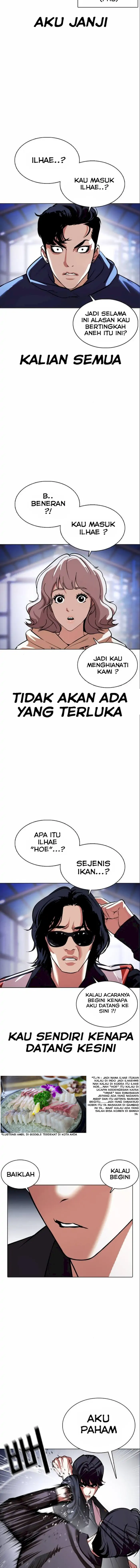 Read Lookism id Manga Online