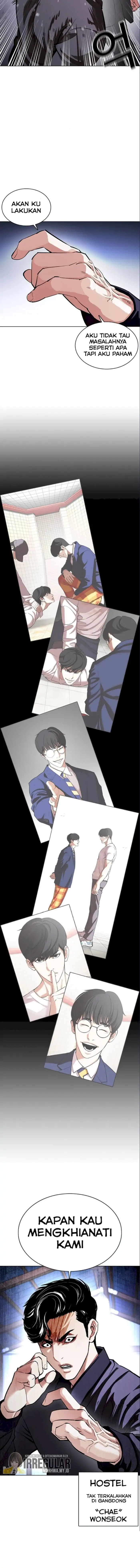 Read Lookism id Manga Online