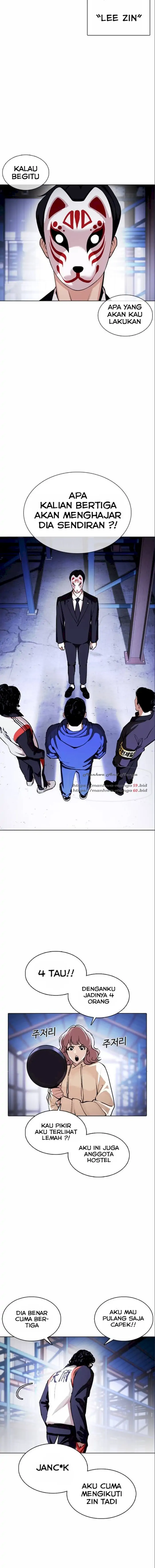 Read Lookism id Manga Online