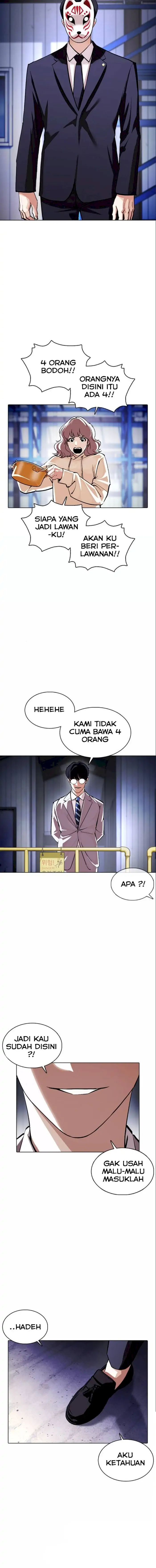 Read Lookism id Manga Online