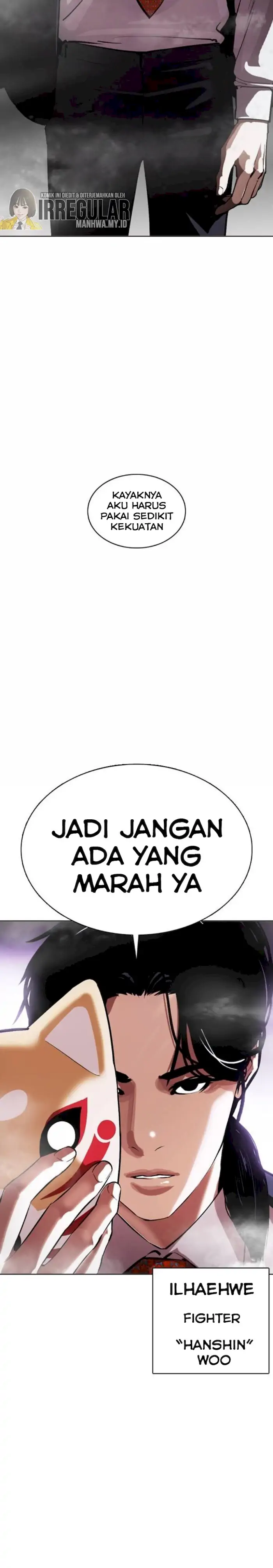Read Lookism id Manga Online