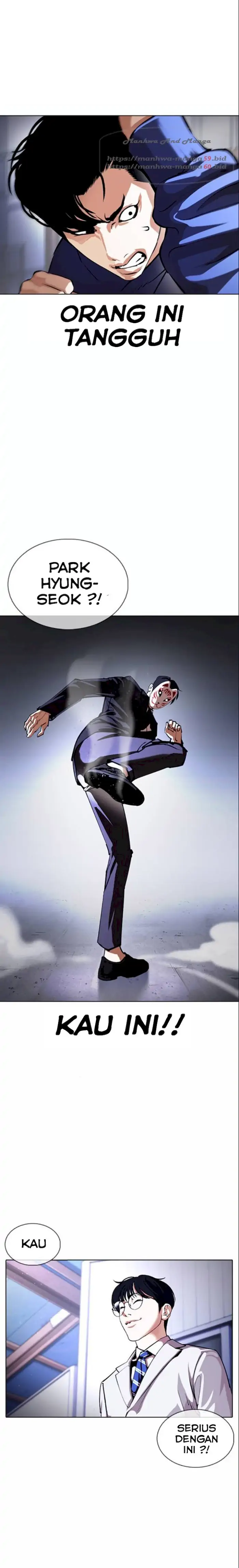Read Lookism id Manga Online