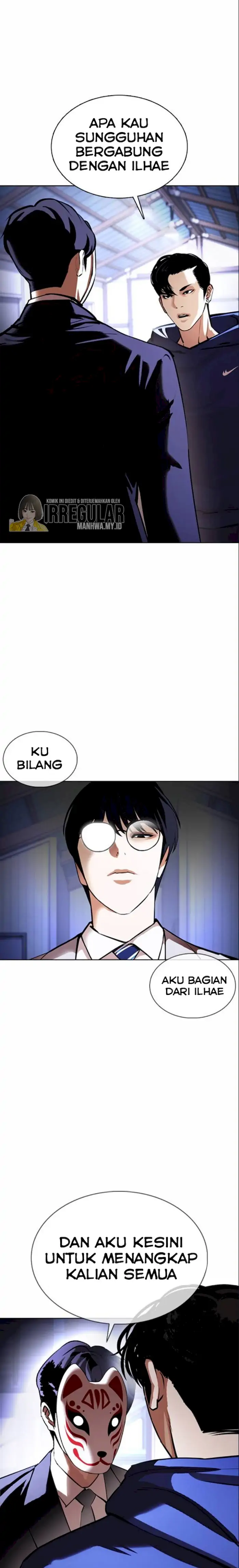 Read Lookism id Manga Online