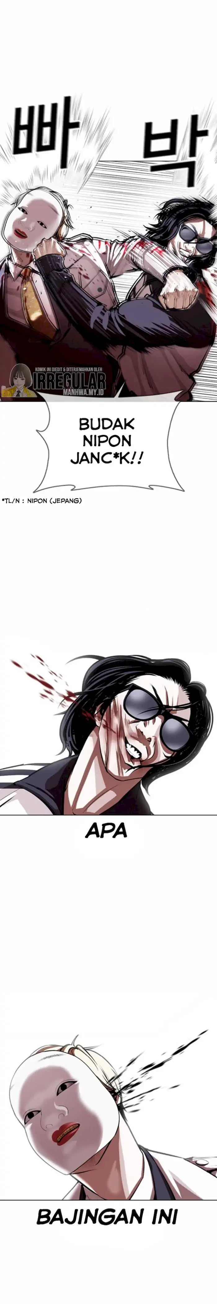 Read Lookism id Manga Online