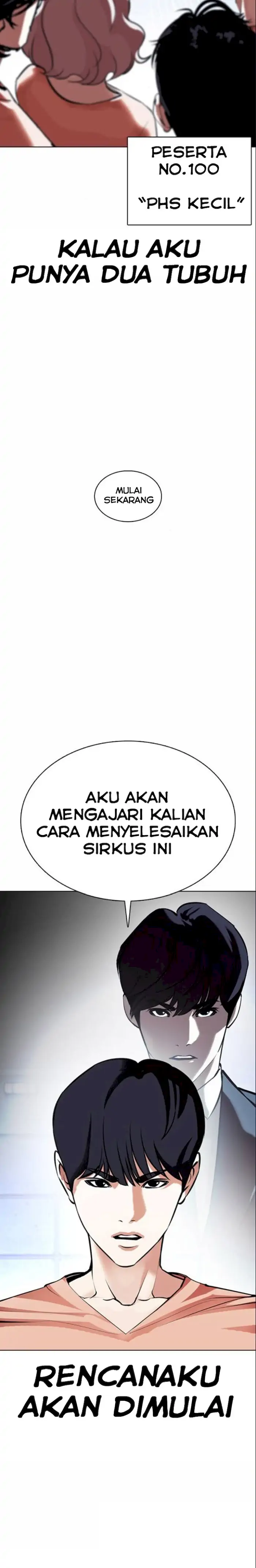 Read Lookism id Manga Online