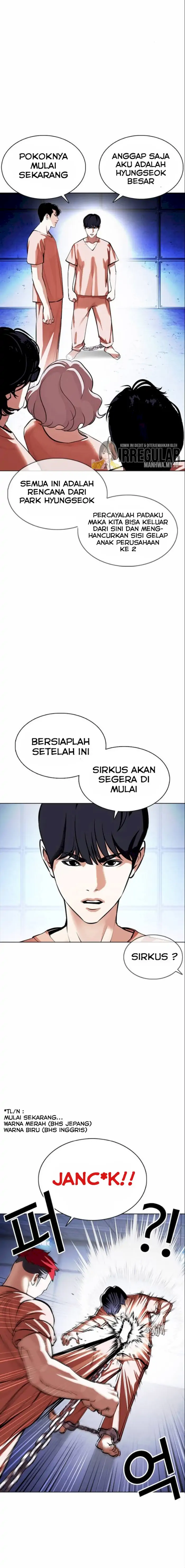 Read Lookism id Manga Online