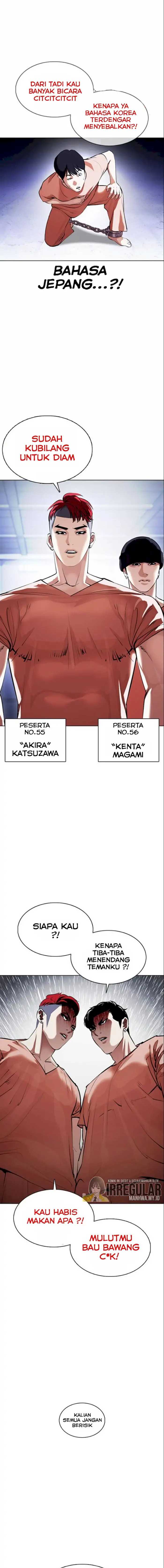 Read Lookism id Manga Online
