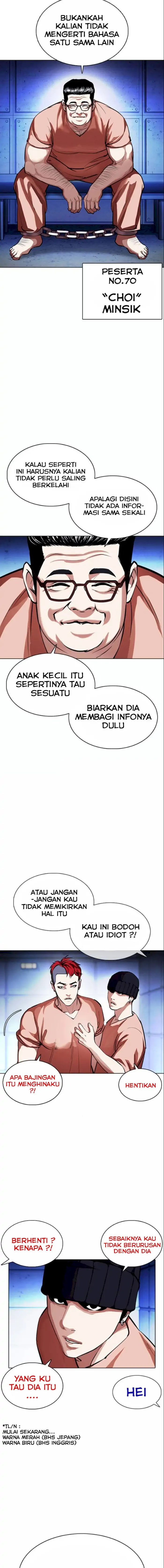 Read Lookism id Manga Online