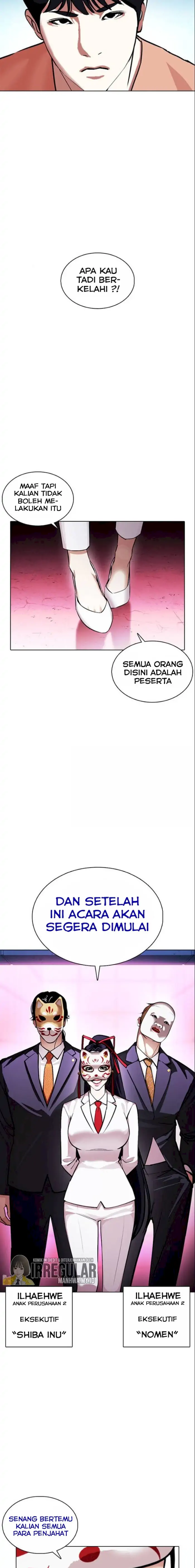 Read Lookism id Manga Online