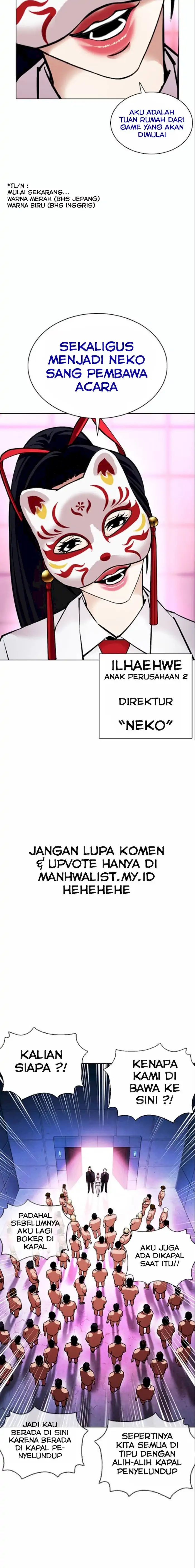 Read Lookism id Manga Online
