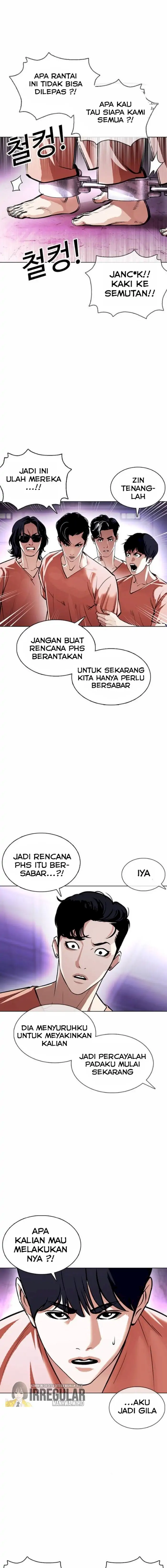 Read Lookism id Manga Online
