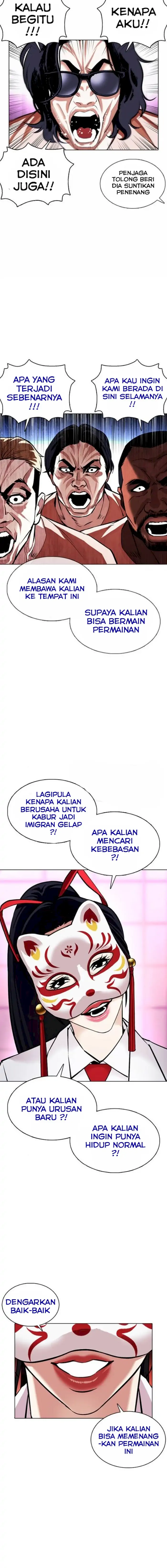 Read Lookism id Manga Online