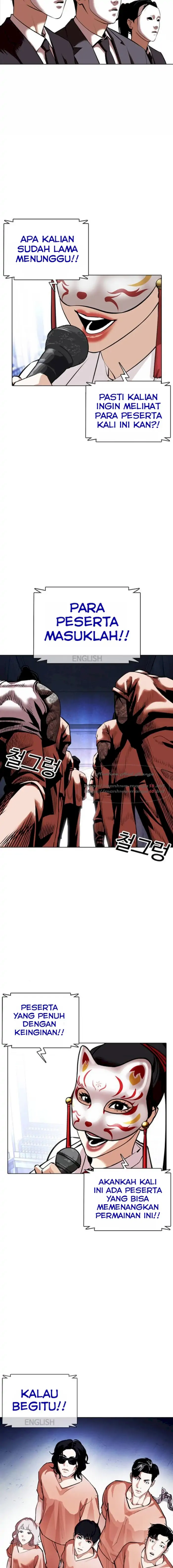 Read Lookism id Manga Online