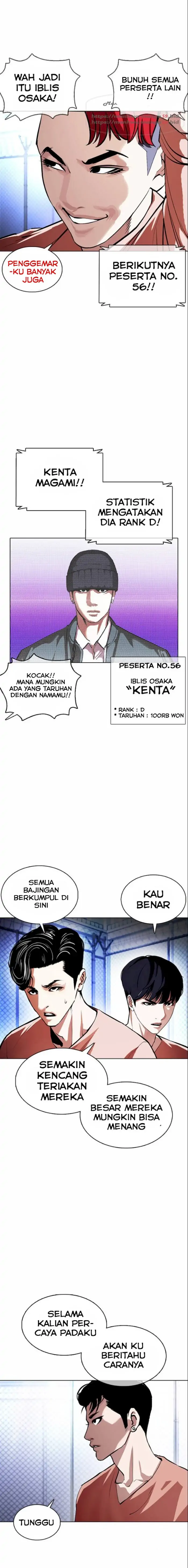 Read Lookism id Manga Online