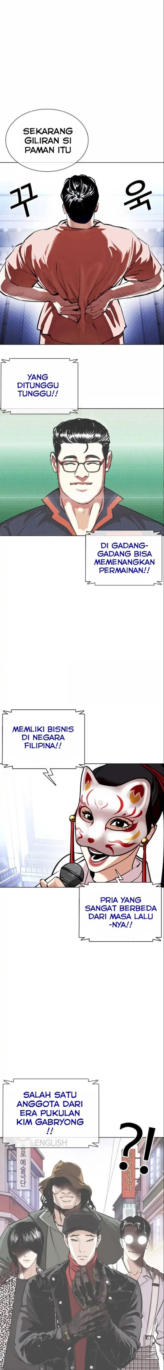 Read Lookism id Manga Online