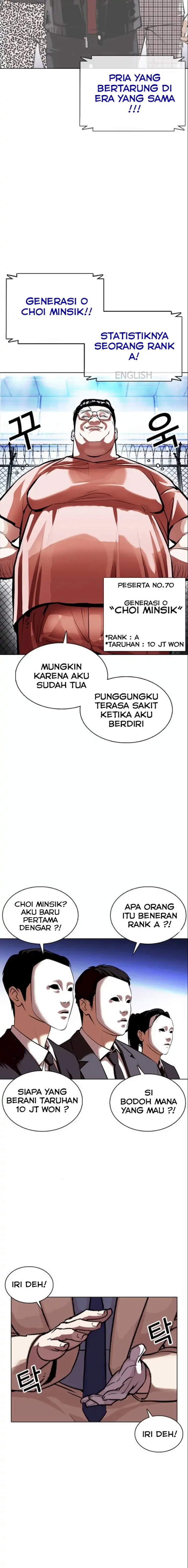Read Lookism id Manga Online