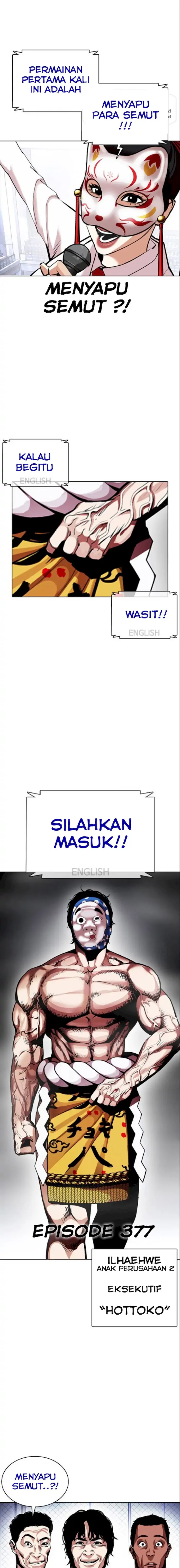 Read Lookism id Manga Online