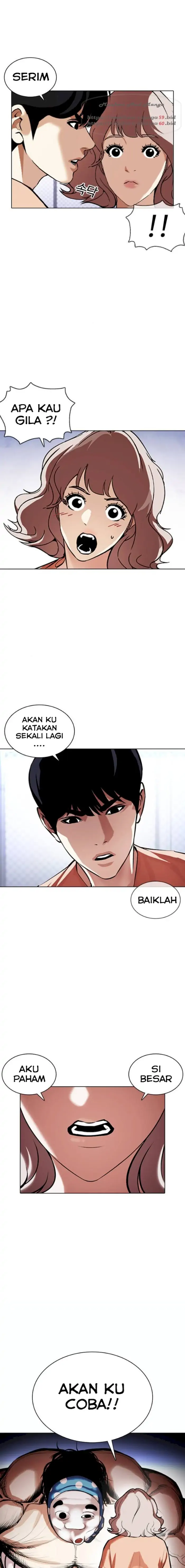 Read Lookism id Manga Online