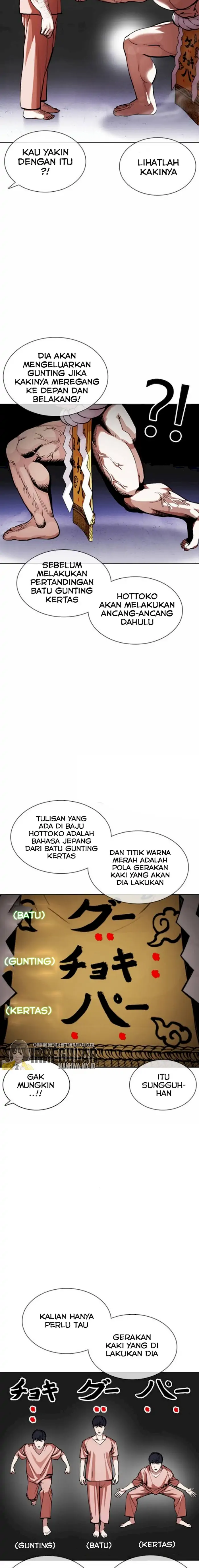 Read Lookism id Manga Online