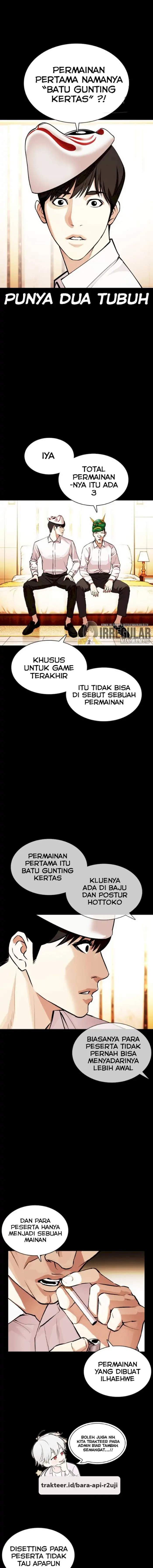 Read Lookism id Manga Online