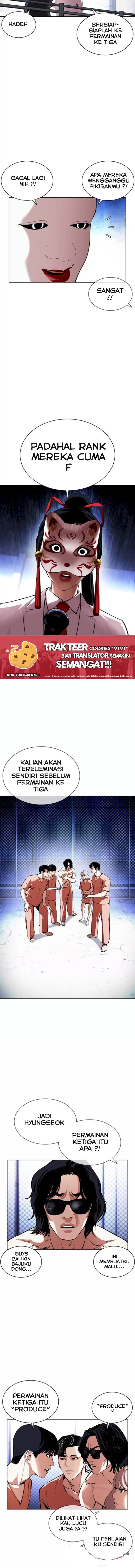 Read Lookism id Manga Online