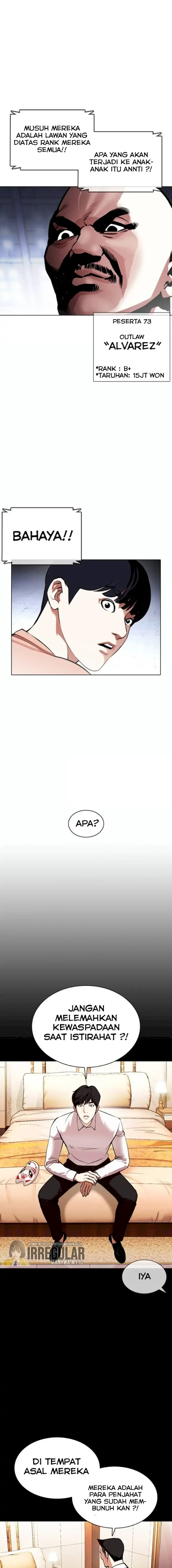 Read Lookism id Manga Online
