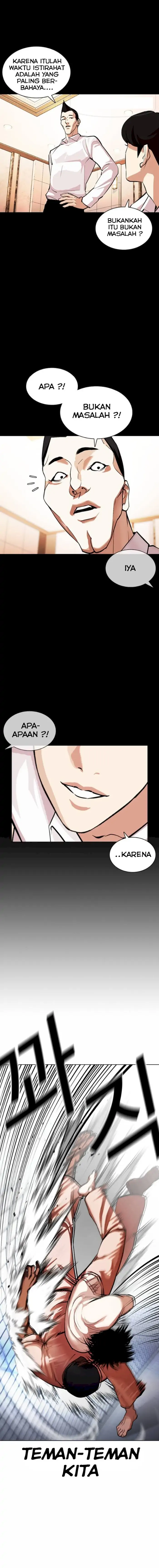 Read Lookism id Manga Online
