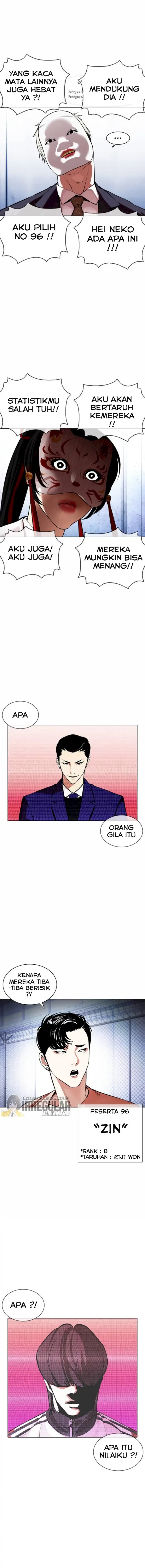 Read Lookism id Manga Online