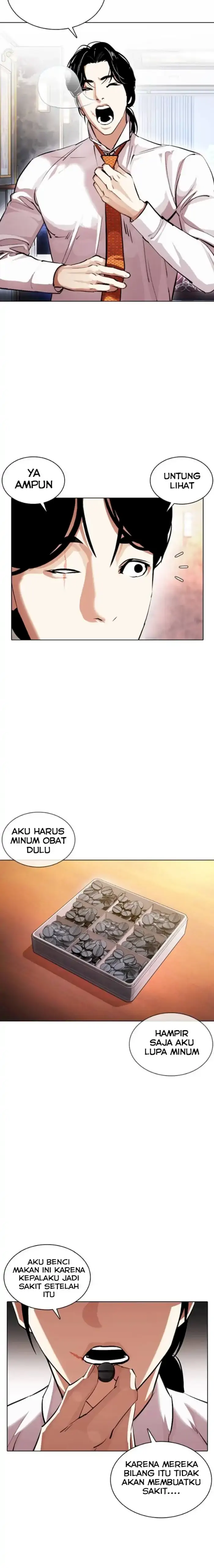 Read Lookism id Manga Online