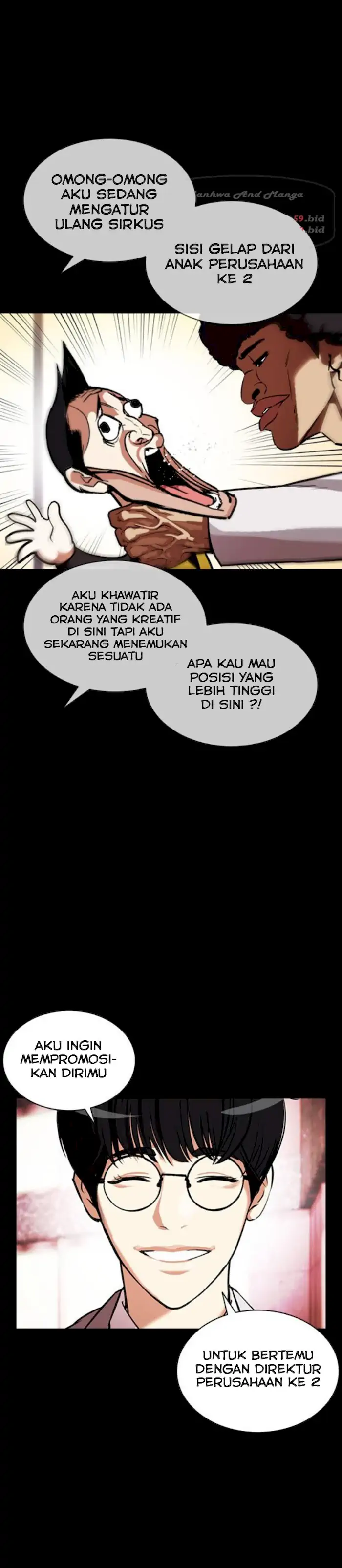 Read Lookism id Manga Online