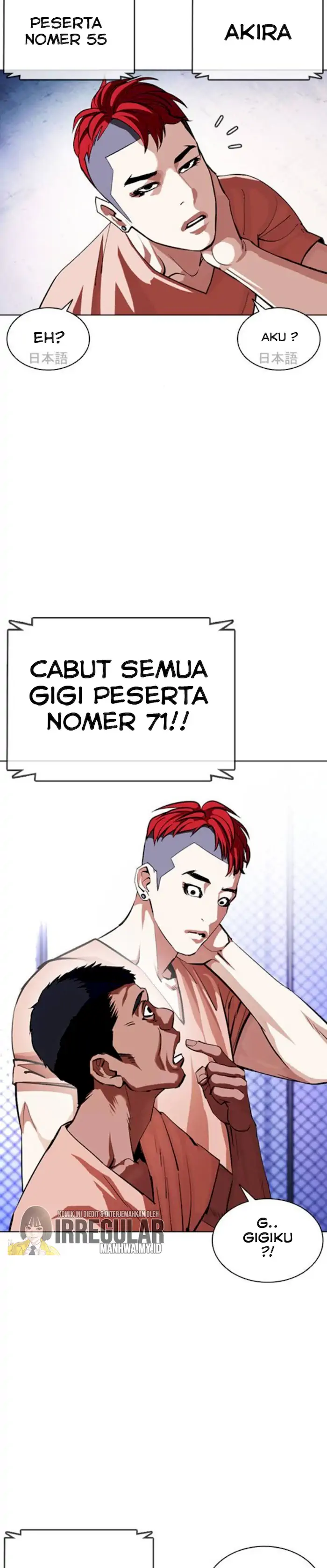 Read Lookism id Manga Online