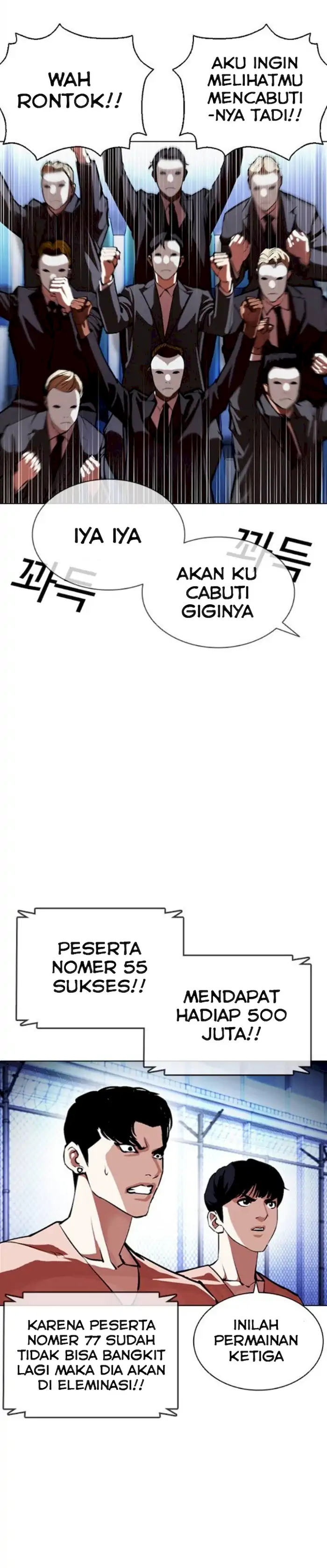 Read Lookism id Manga Online