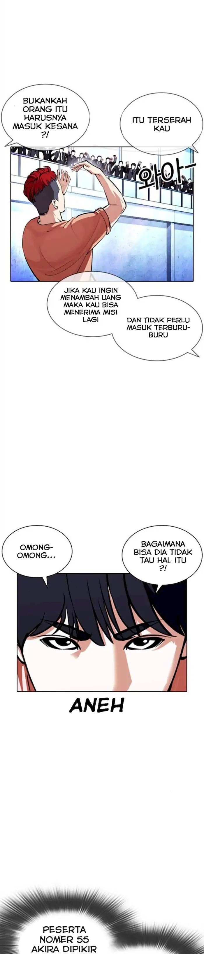 Read Lookism id Manga Online