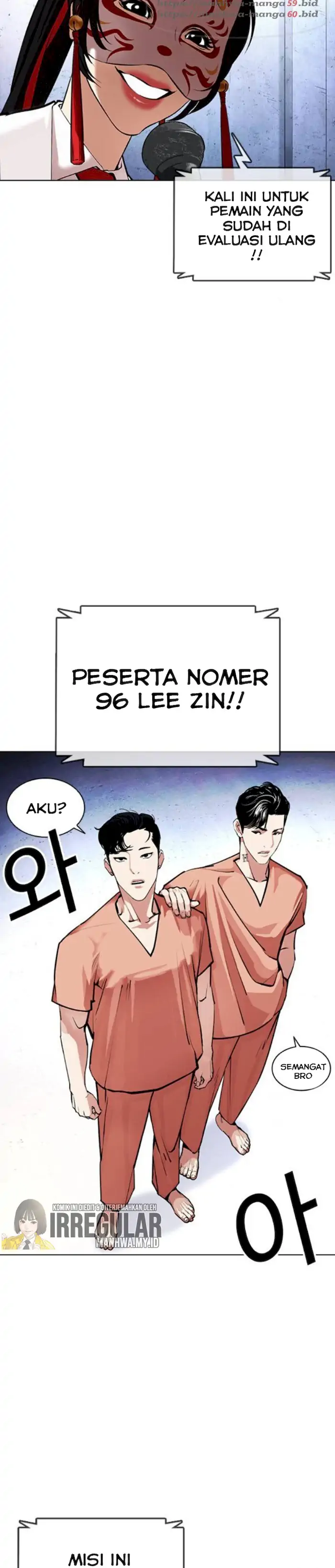 Read Lookism id Manga Online