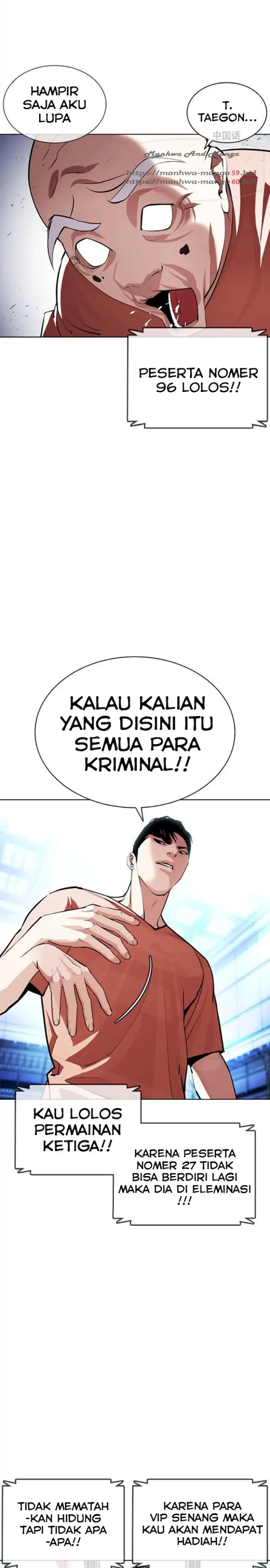Read Lookism id Manga Online