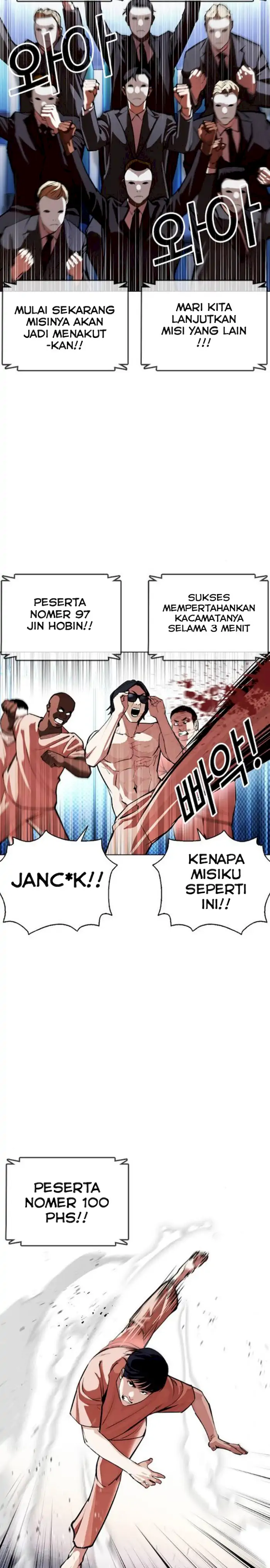 Read Lookism id Manga Online