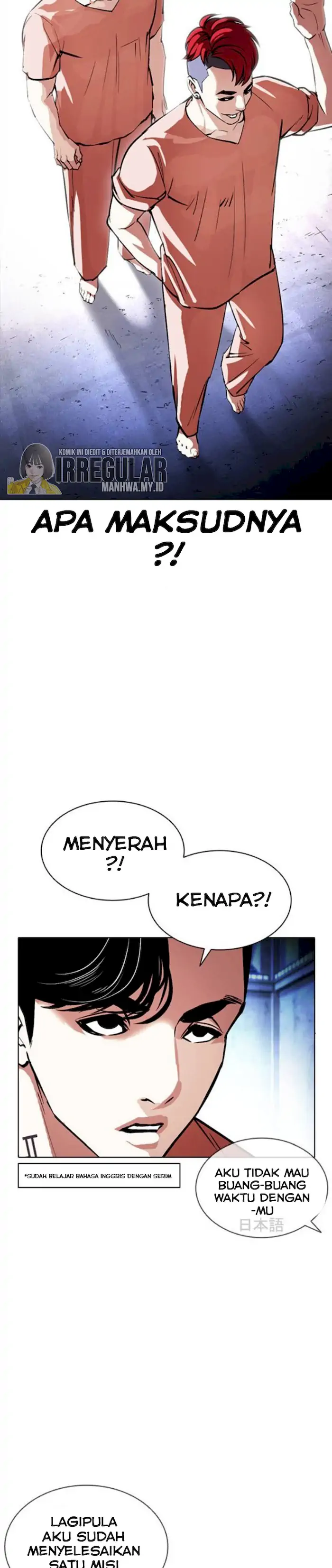 Read Lookism id Manga Online