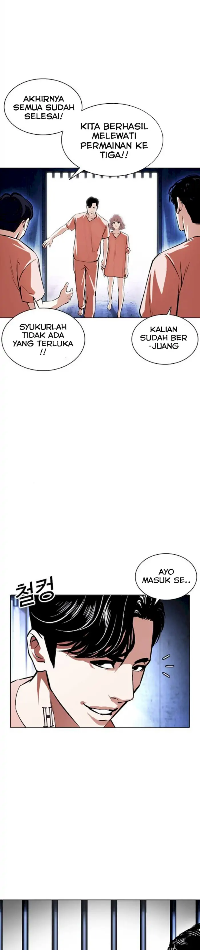 Read Lookism id Manga Online
