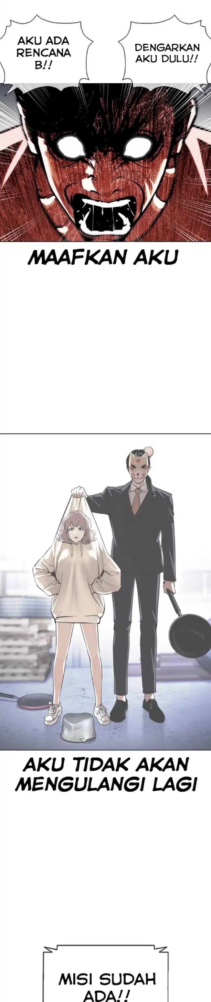 Read Lookism id Manga Online