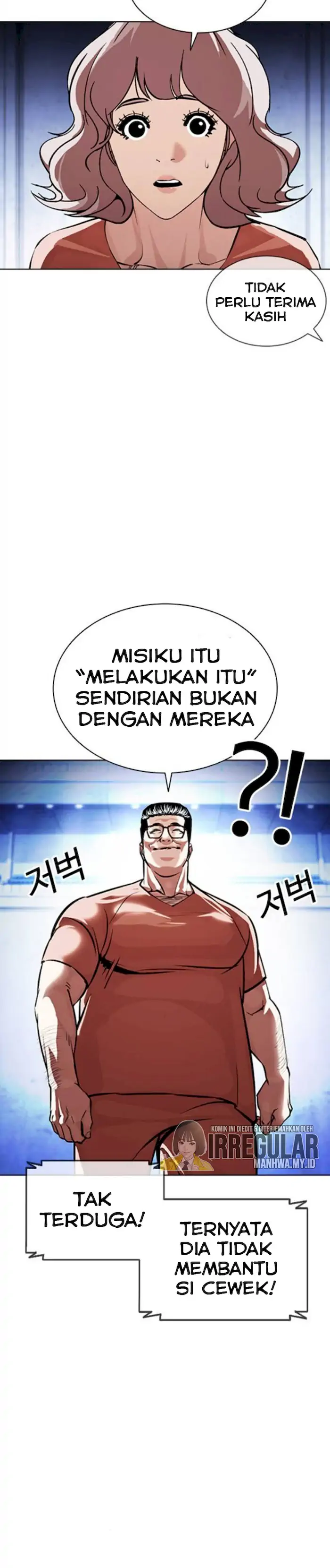 Read Lookism id Manga Online